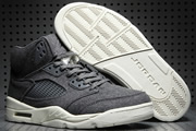 Jordan 5-036